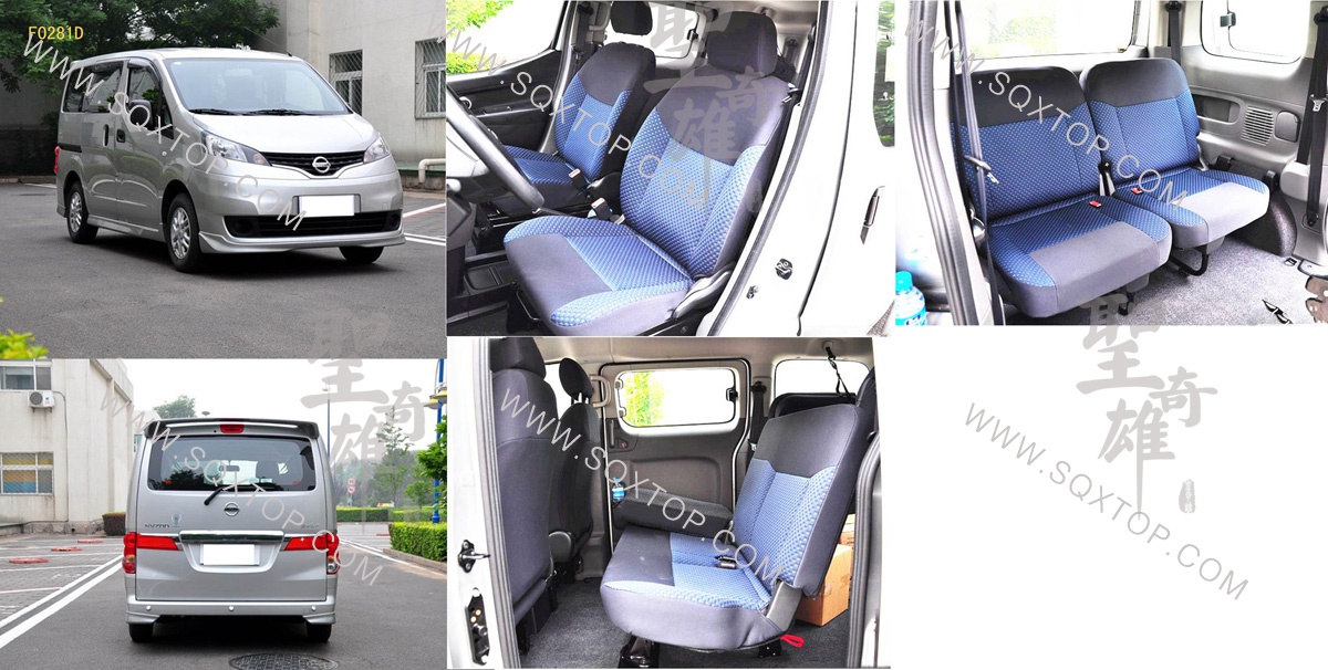 F0281D鄭州日產NV200.jpg