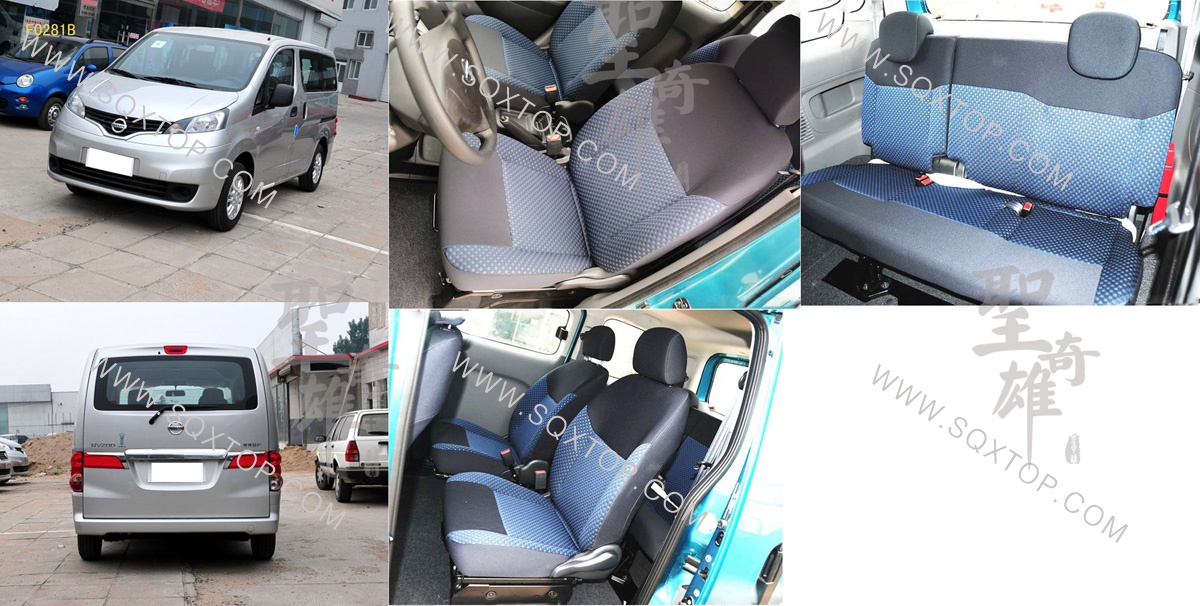 F0281B鄭州日產NV200.jpg