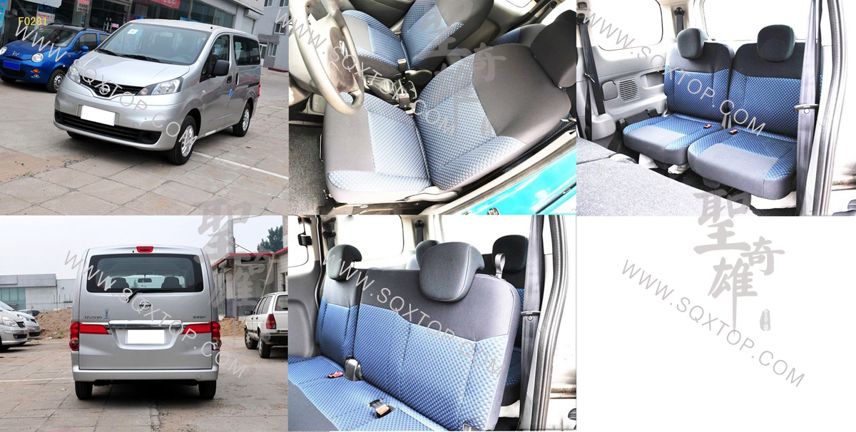 F0281鄭州日產NV200.jpg