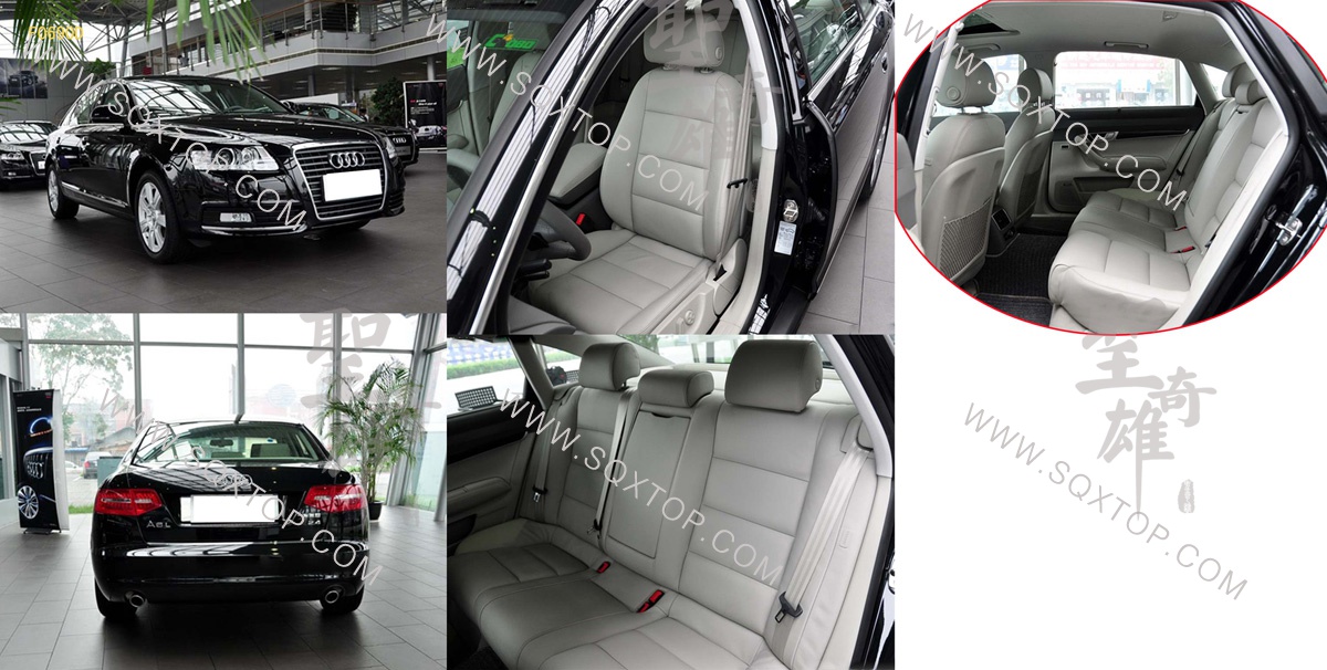 F0690D一汽大眾奧迪A6L.jpg