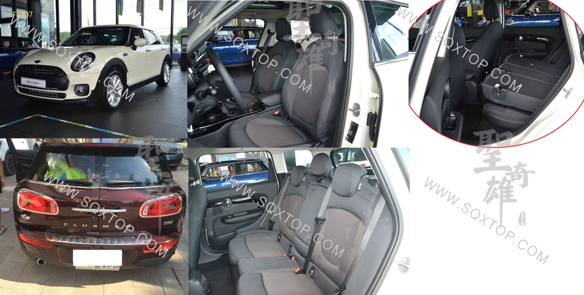F0707寶馬迷你MINI.jpg