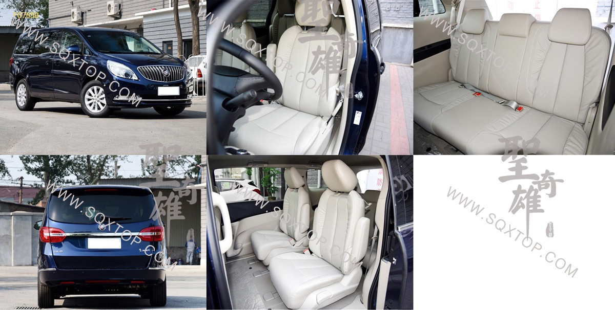 F0765B上汽通用別克GL8.jpg