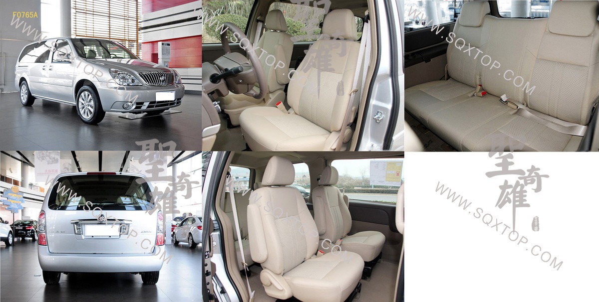 F0765A上汽通用別克GL8.jpg