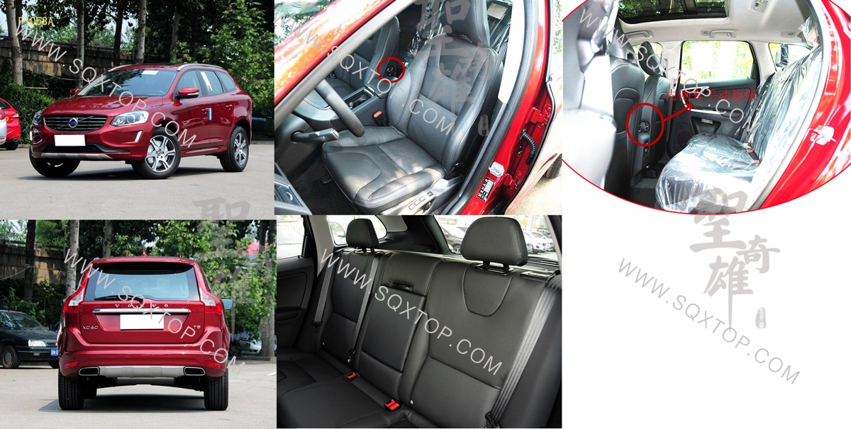 F1053A進口沃爾沃XC60.jpg