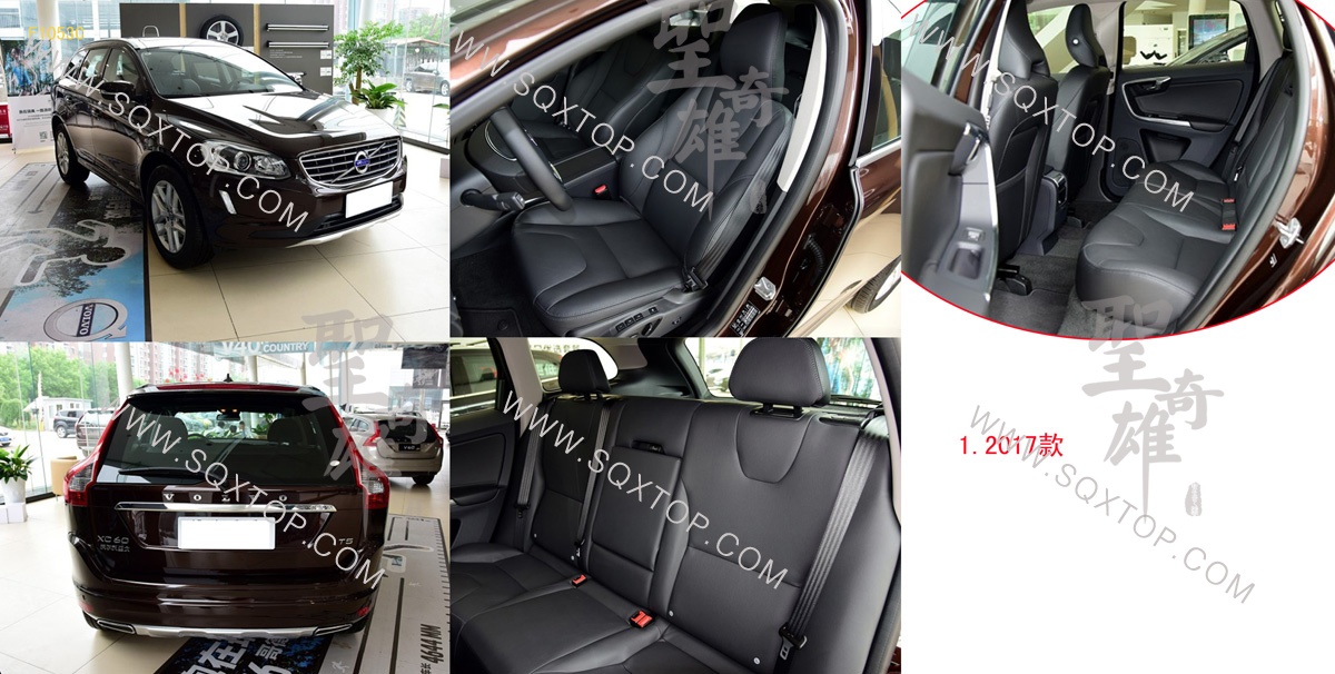 F1053C進口沃爾沃XC60.jpg