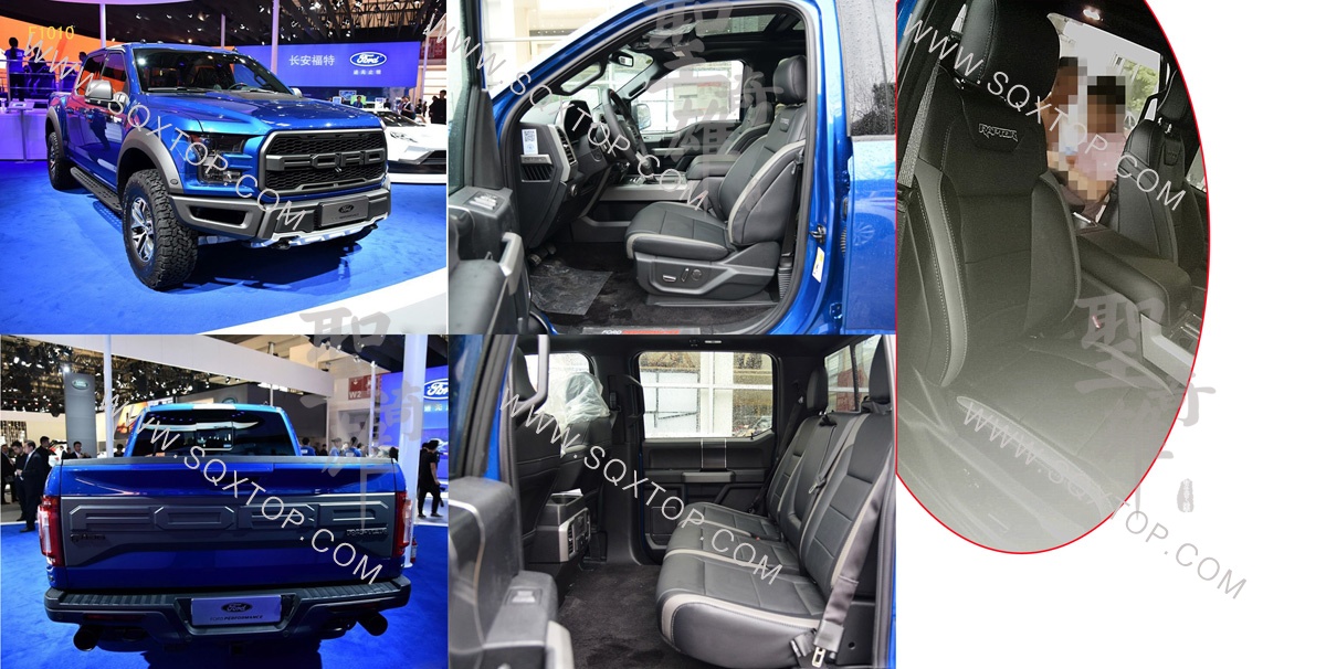 F1010進口福特猛禽F-150.jpg