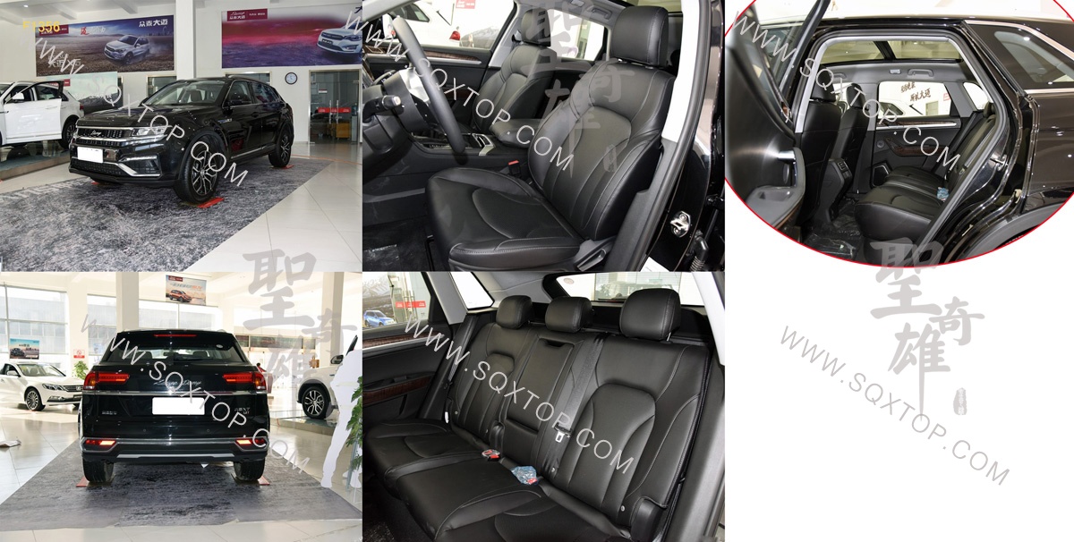 F1356眾泰大邁X7.jpg