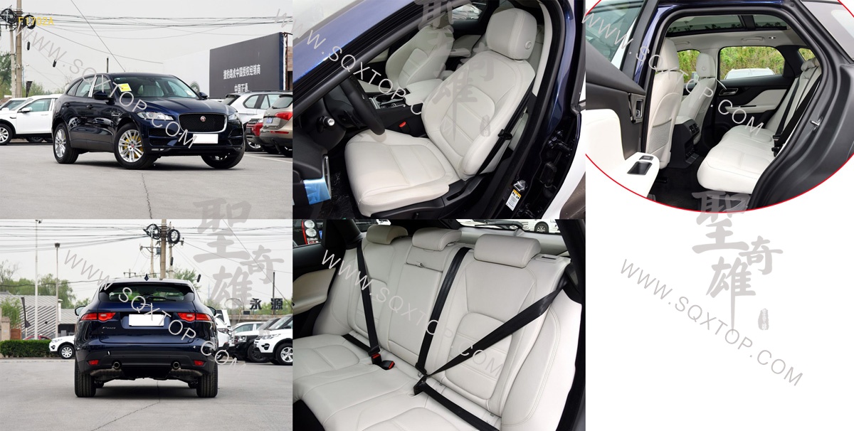 F1702A捷豹F-PACE.jpg