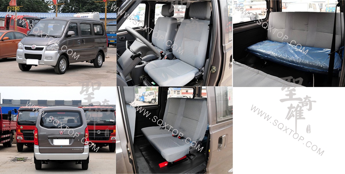 F1250北汽威旺306.jpg