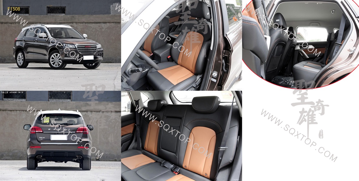 F1508長城哈弗H2.jpg