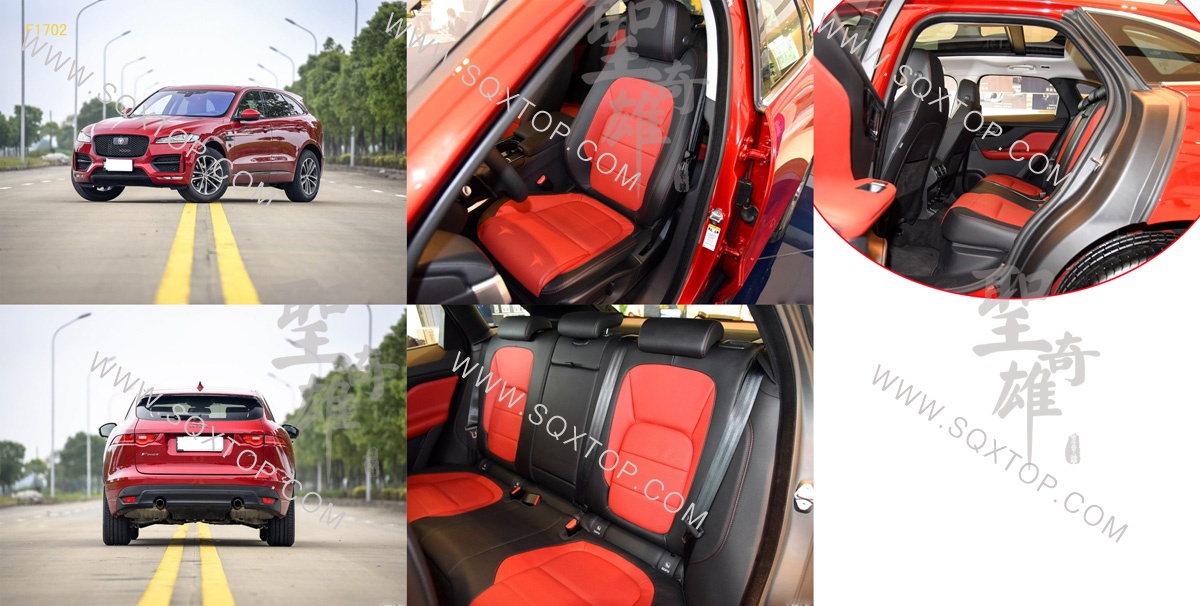 F1702捷豹F-PACE.jpg