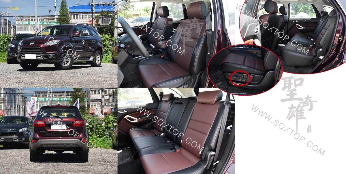 F1860馭勝S350.jpg