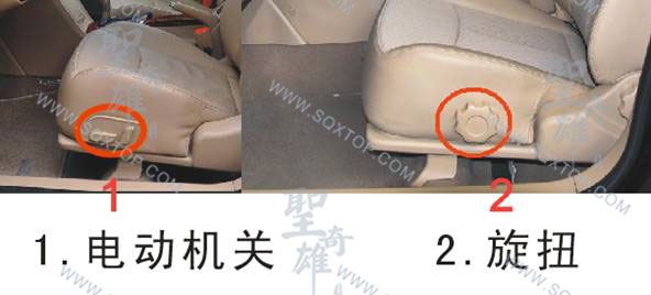 旋鈕.jpg