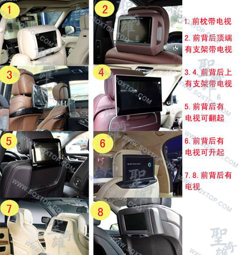 電視.jpg