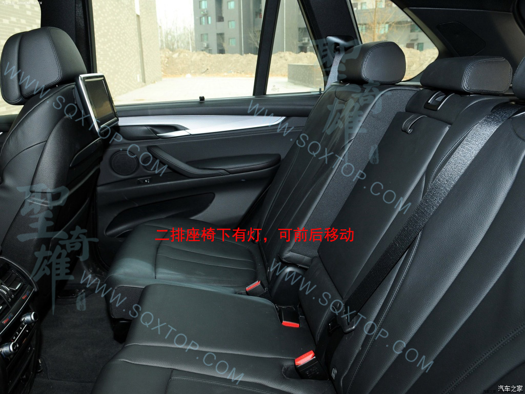 1024x0_1_q95_autohomecar__201402192358360894122.jpg