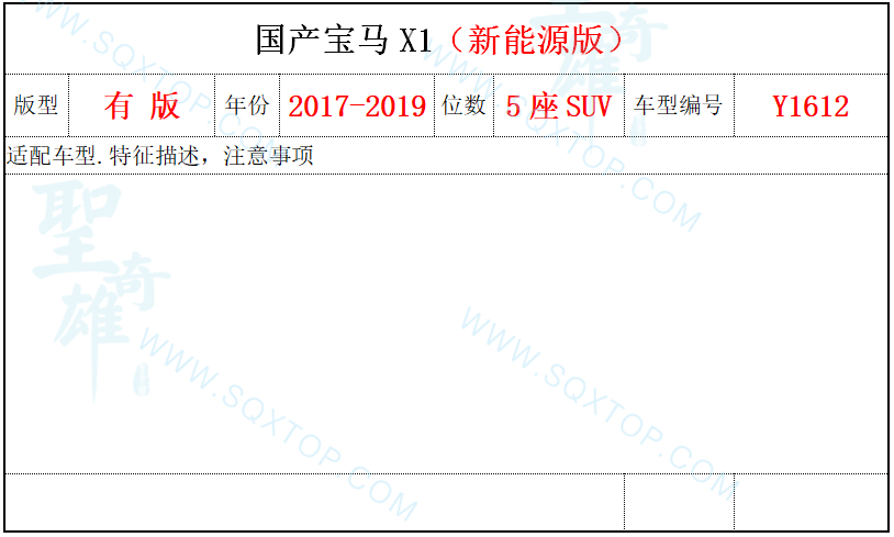 微信截圖_20201212101155.jpg