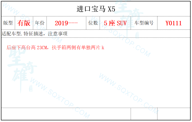 微信截圖_20201212091958.jpg
