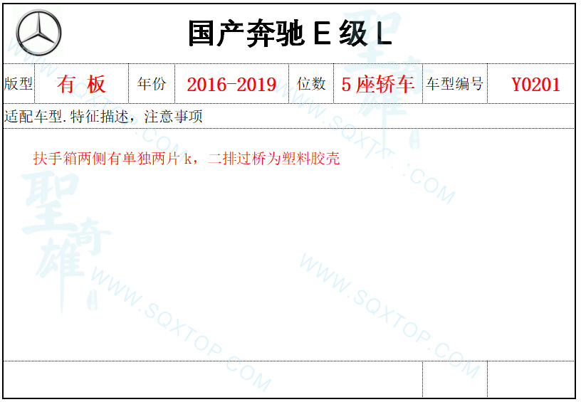 微信截圖_20201215114355.jpg