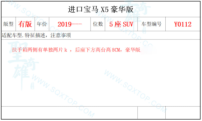 微信截圖_20201212092116.jpg