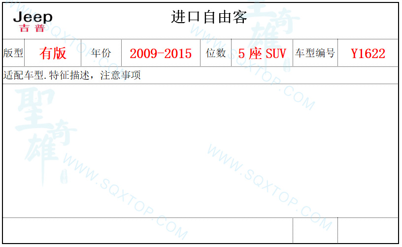 微信截圖_20201214135344.jpg