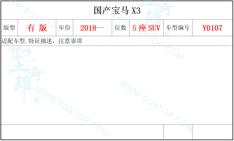 微信截圖_20201212090323.jpg