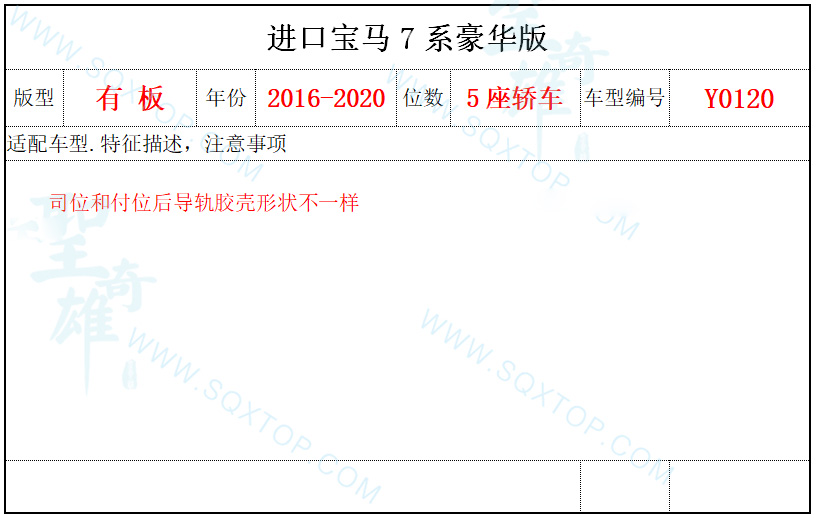 微信截圖_20201212094628.jpg
