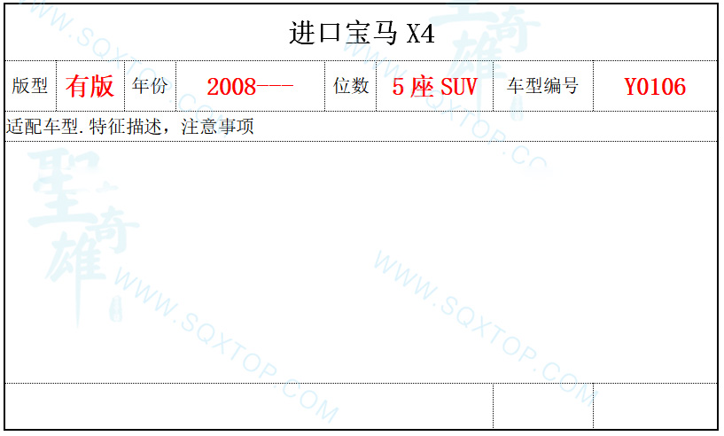 微信截圖_20201211155156.jpg