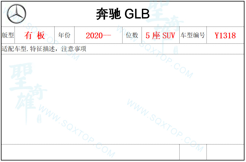 微信截圖_20201215154923.jpg