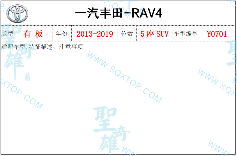 微信截圖_20201227170140.png