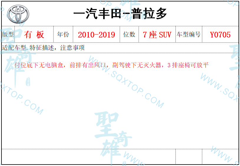 微信截圖_20201228141930.png
