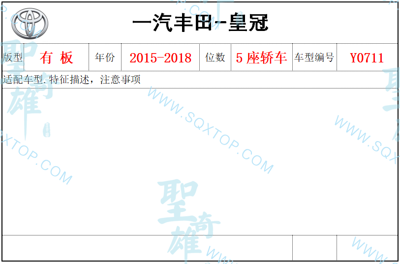 微信截圖_20201227173452.png