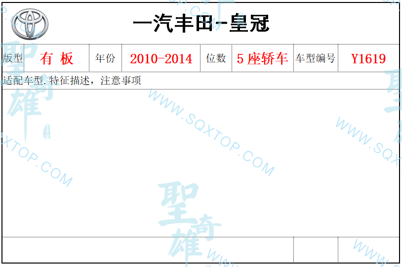 微信截圖_20201227173549.png