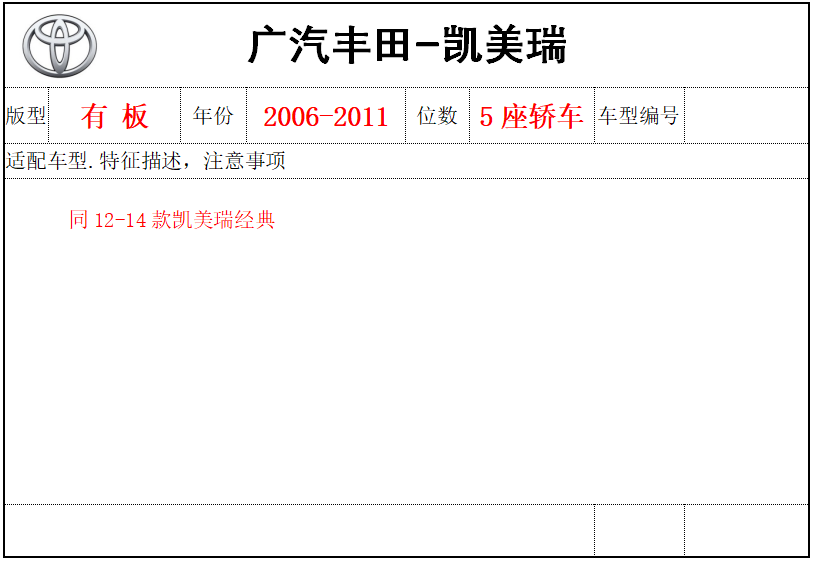 微信圖片_20201229092849.png