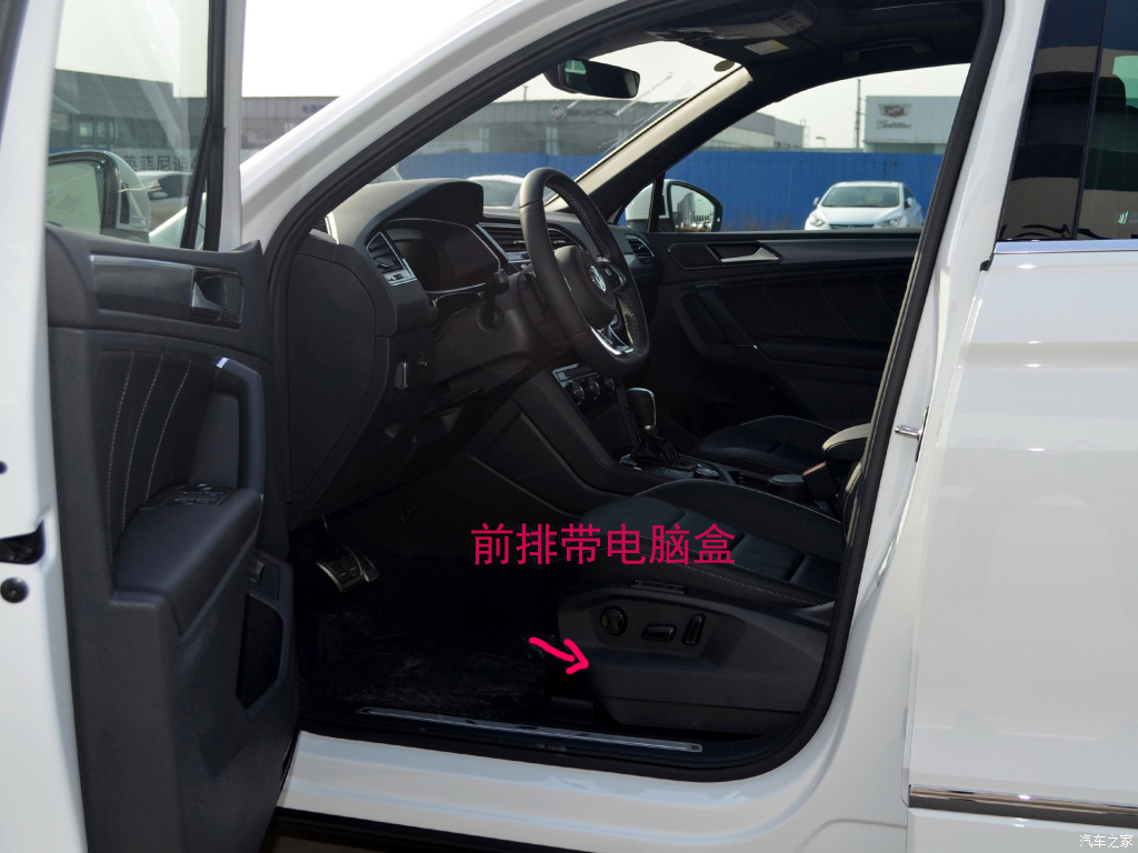 1024x0_1_q95_autohomecar__wKgHIFqyPUaAS-BSAAWAys9x71M190.jpg
