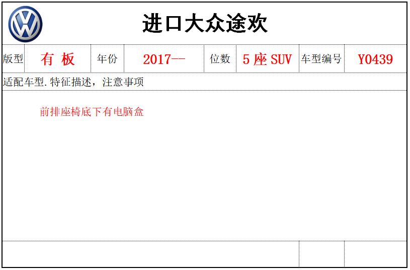 微信截圖_20201222103256.png