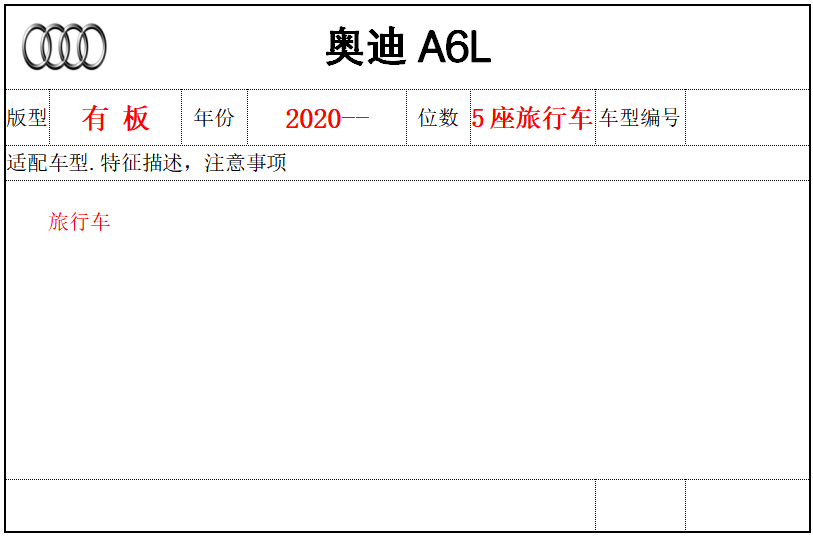 微信截圖_20201214153651.png