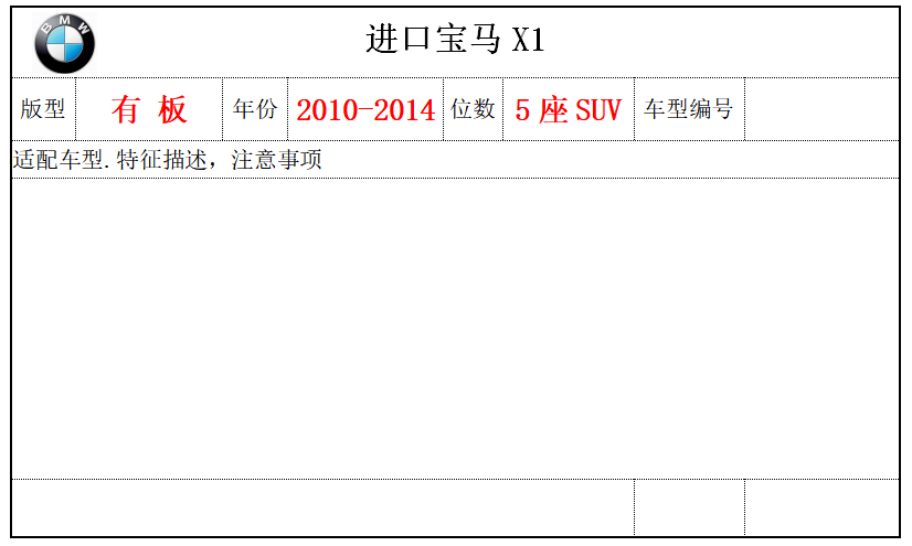 微信截圖_20210106103958.png