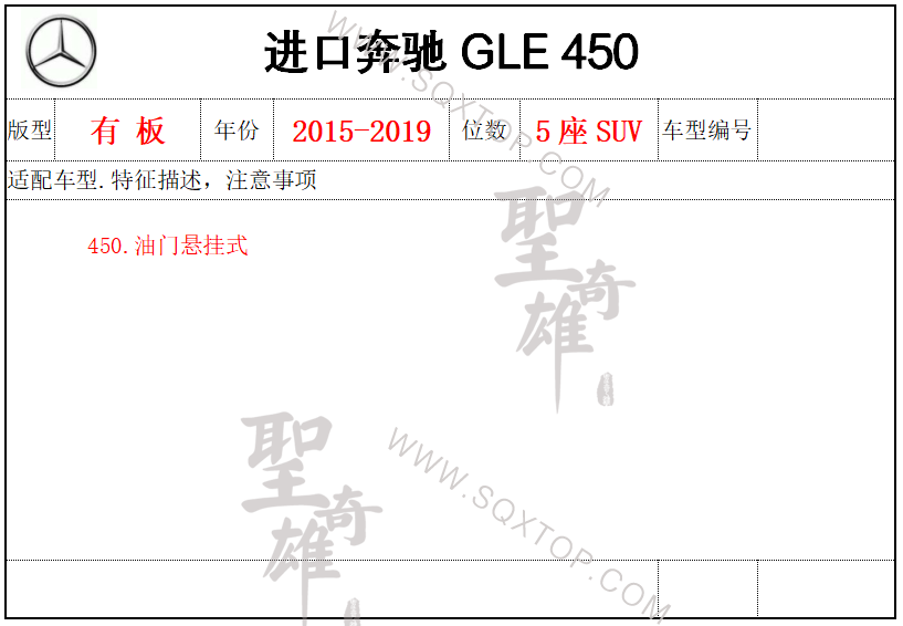 微信截圖_20201215155621.png
