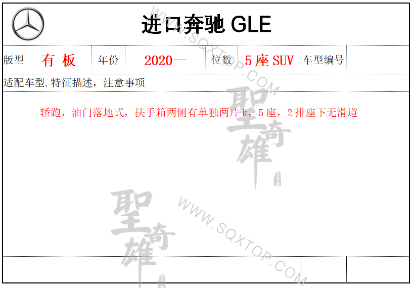 微信截圖_20210109113855.png