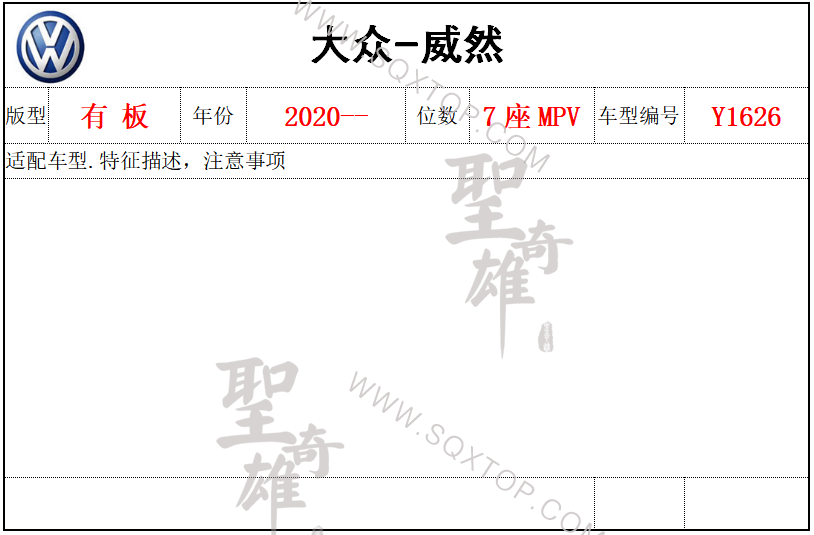 微信截圖_20201221143056.png
