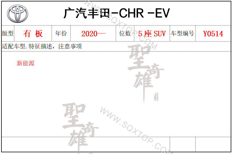 微信截圖_20210112165020.png