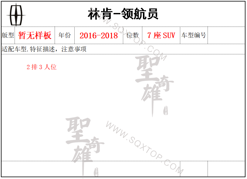 微信截圖_20210119113948.png