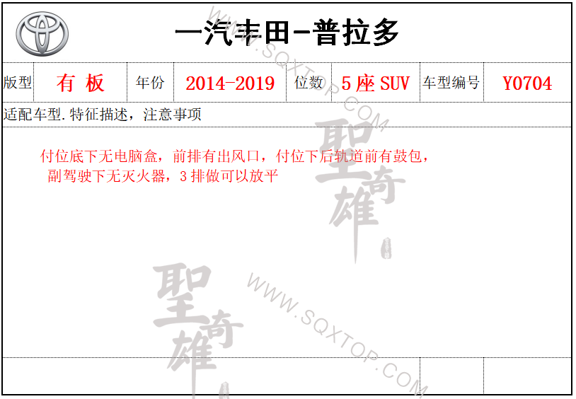 微信截圖_20201227170724.png