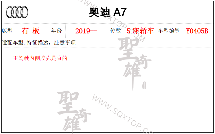 微信截圖_20210201141810.png