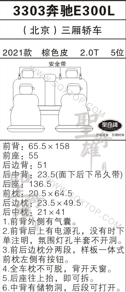 3303.jpg