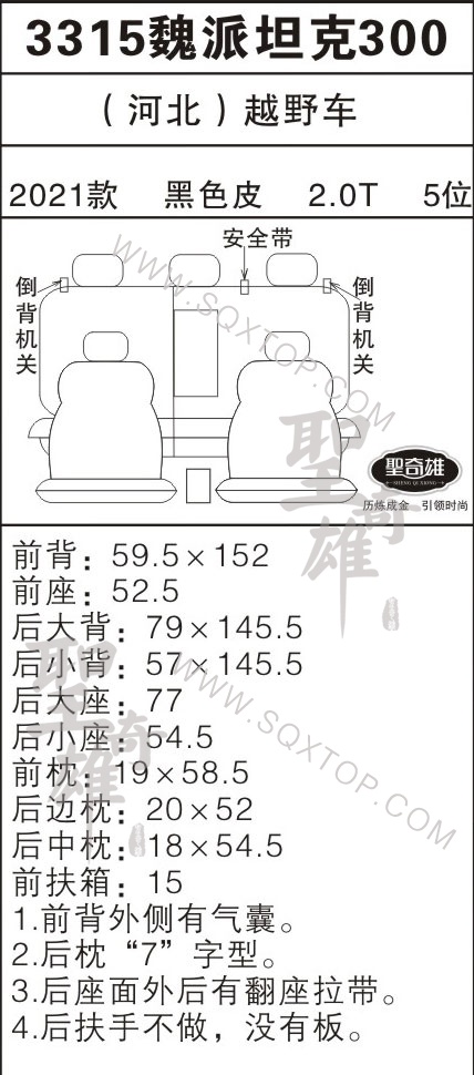 3315.jpg