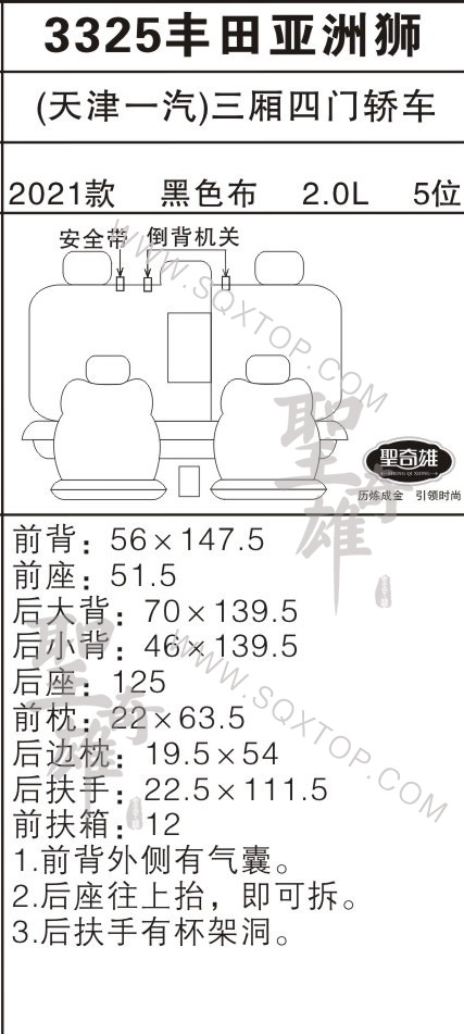 3325.jpg