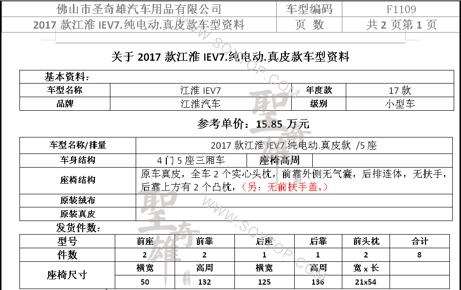 1609980675.jpg