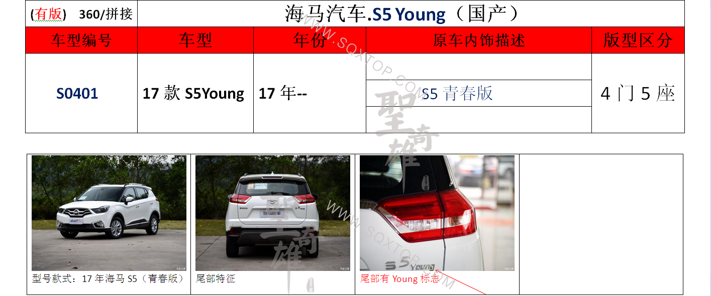 S0401.png