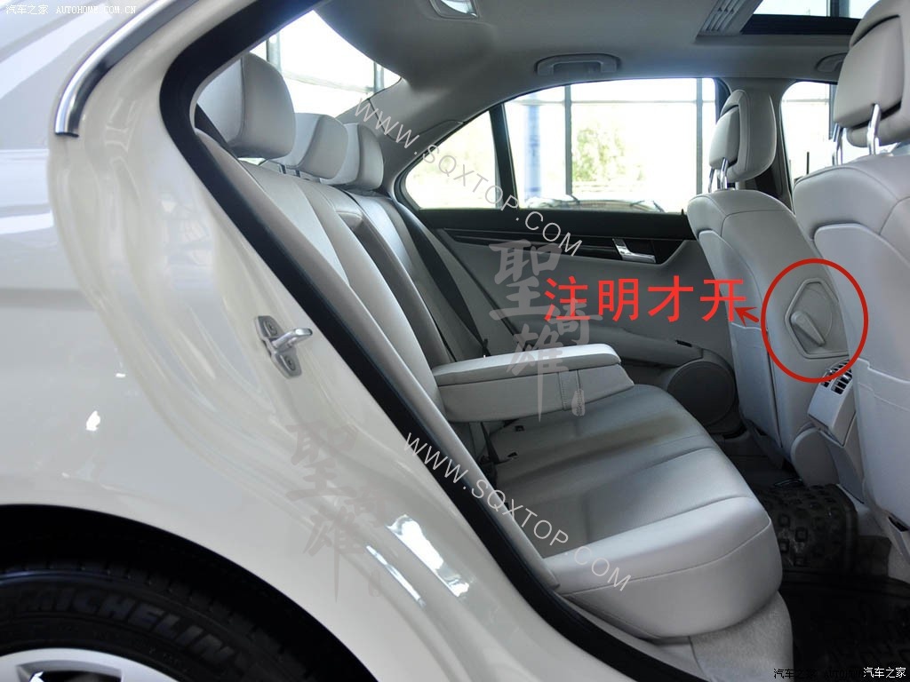 1400x0_1_q95_autohomecar__2010053016173167238.jpg